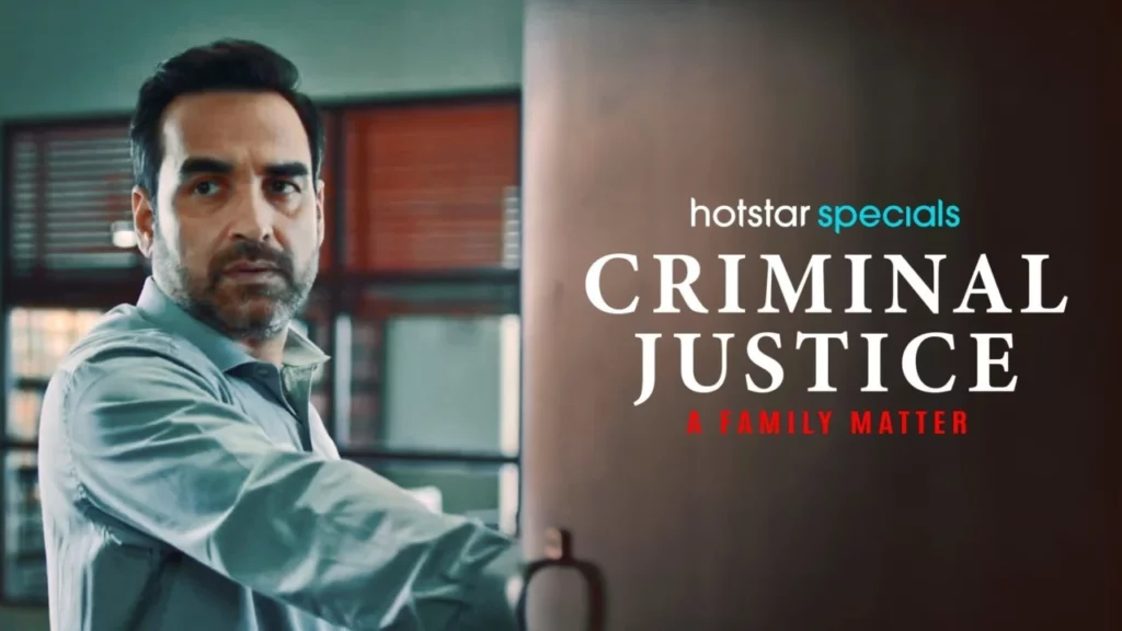 Criminal Justice – A Family Matter (2025)