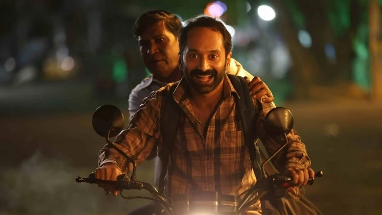 Maareesan (2025)