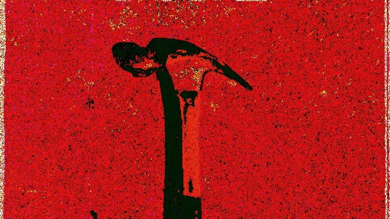 Ire (2026)