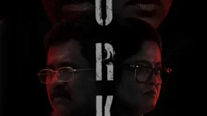 LURK (2026)