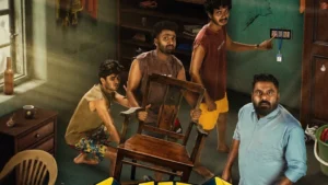 Maharaja Hostel (2026)