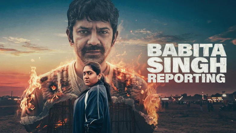 Babita Singh Reporting - The Crime Framework Works Best as a Mirror, Not a Mystery