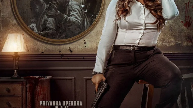 Detective Teekshanaa (2026)
