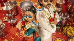 Modha Rathri (2026)