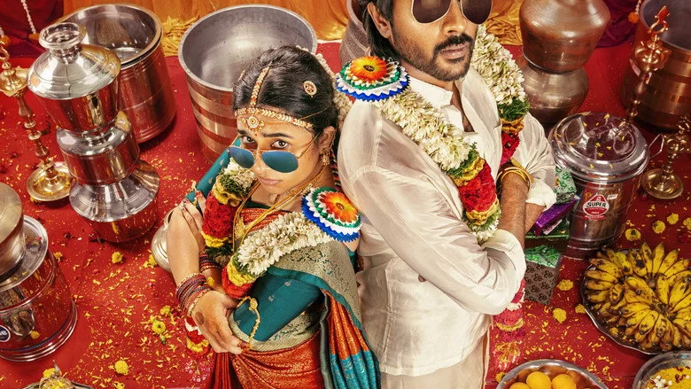 Modha Rathri (2026)