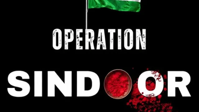 Operation Sindoor: A Nation’s Resolve (2026): A 28-Minute Commemorative That Skips the Hard Questions