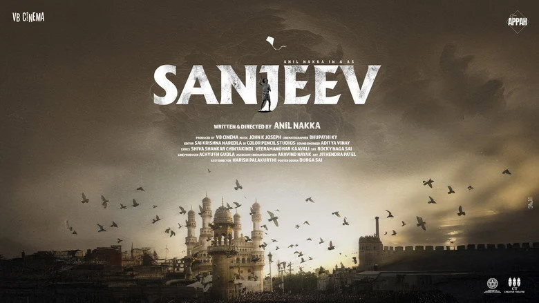 Sanjeev (2026)