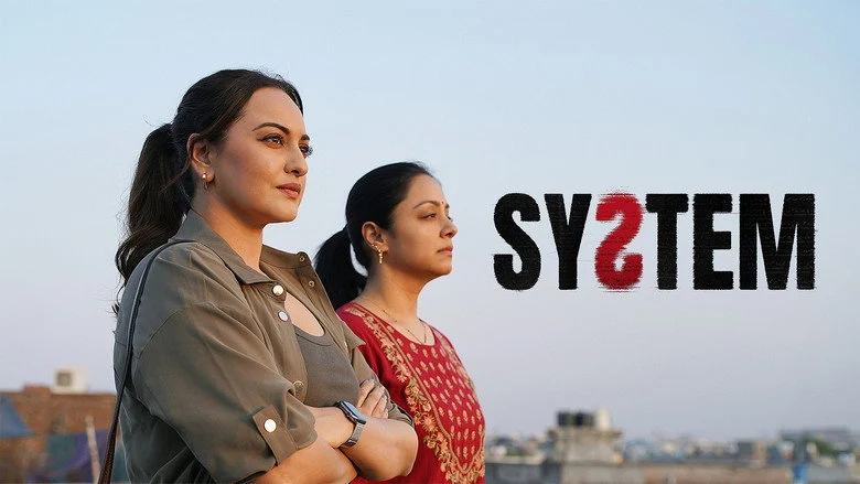 System - Ashwiny Iyer Tiwari's Direction Prioritizes Character Over Procedure
