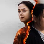 System (2026): Sonakshi Sinha s lands hard though the screenplay stays patchy