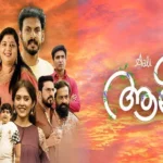 Aali (2026): A Cross-Border Romance That Never Quite Crosses the Finish Line