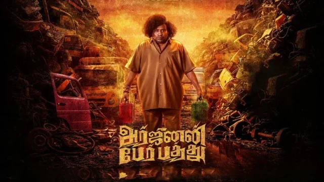 Arjunan Per Paththu (2026): Yogi Babu’s Serious Turn Anchors a Livelihood Crime Drama