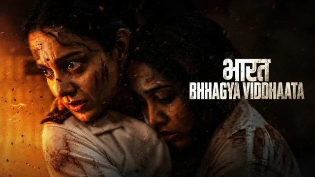 Bharat Bhhagya Viddhaata (2026): Kangana’s Fire Meets A Dampened Script
