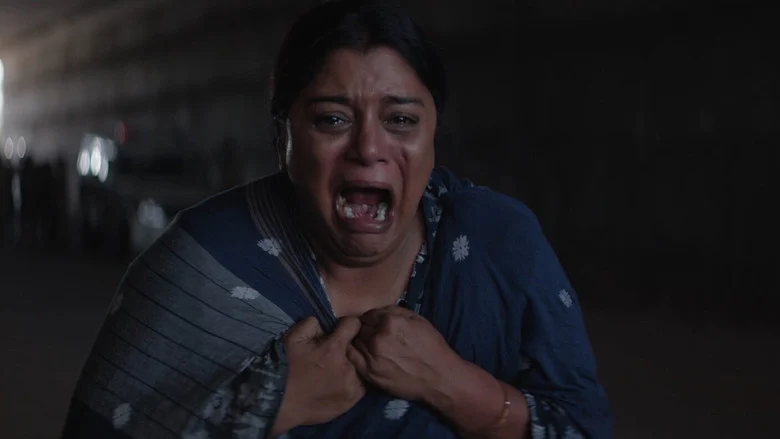 Daayra (2026)