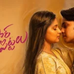 Hushar Pittalu (2026): A Telugu romance that fumbles its own feelings