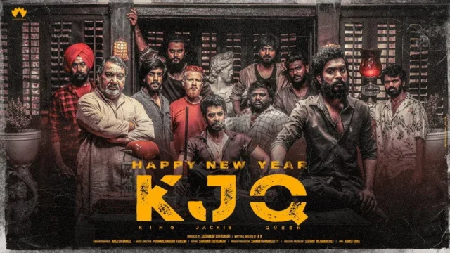 KJQ (2026): Dheekshith Shetty’s Fire Gets Smothered by a Soggy Script
