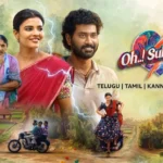 Oh..! Sukumari (2026): A Promising Premise Lost in Weak Execution