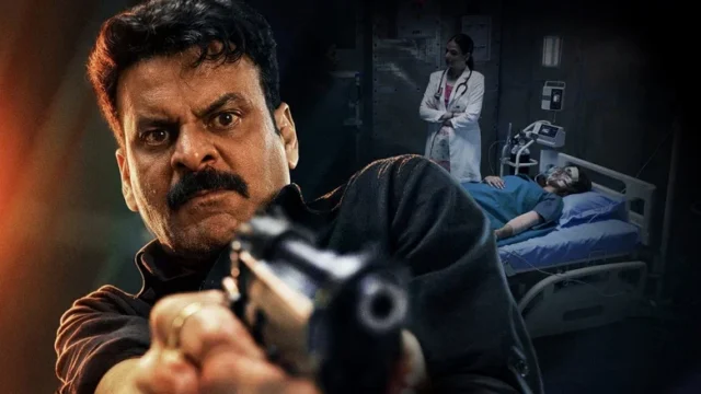 Gajab Raat (2026): Manoj Bajpayee Anchors a Lean, Corrupt-Cop Nightmare