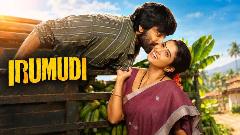 Irumudi - Ravi Teja Finally Plays a Man Instead of a Machine