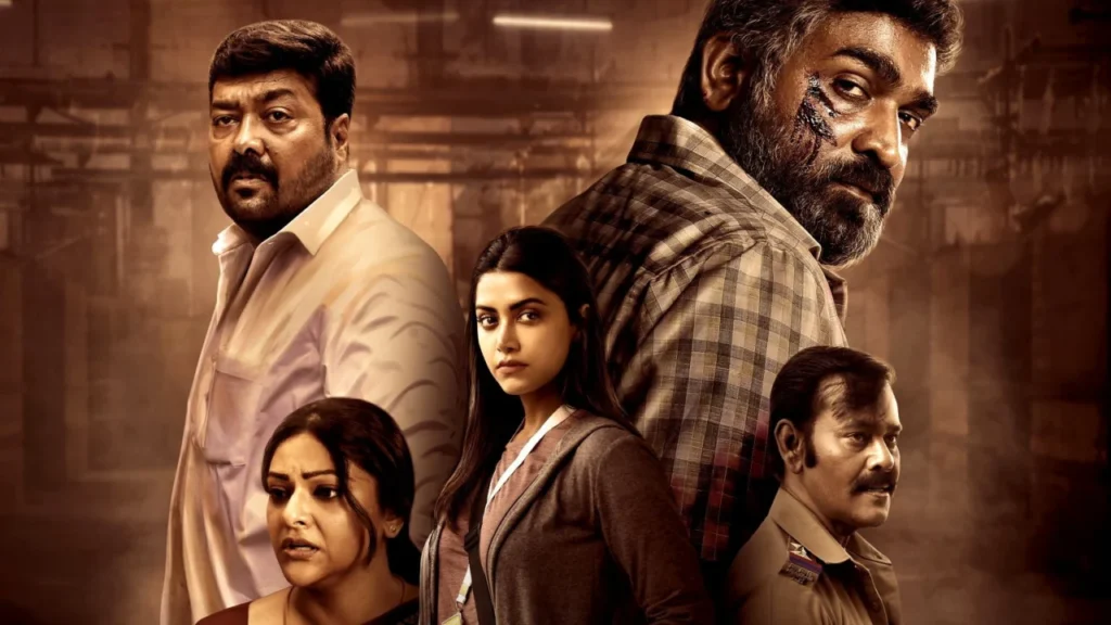 Maharaja Ending Explained: The Locket, the Birthmark, and Why Selvam’s Death Is