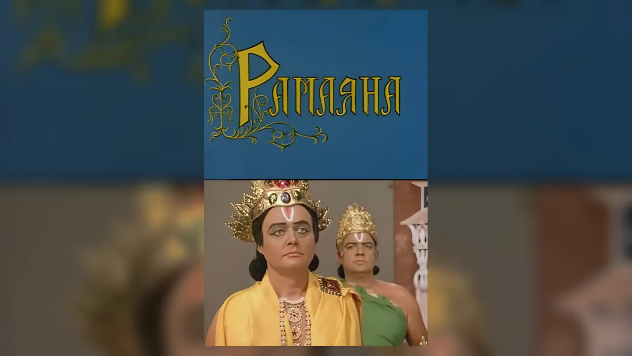 Ramayana First Look: Rakul Preet Singh Unveiled as Surpanakha