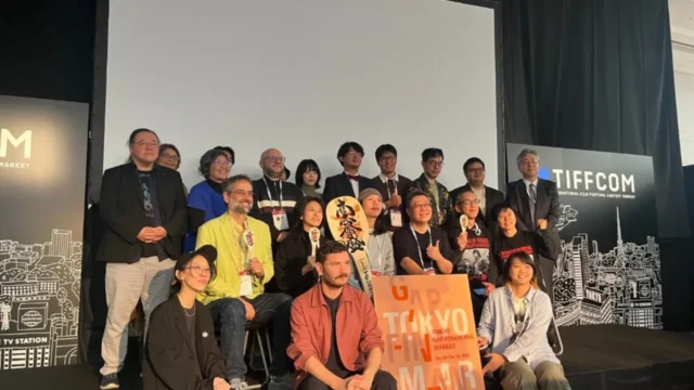 Taiwanese Drama ‘Uncle’ Wins Tokyo Gap-Financing Market Top Prize